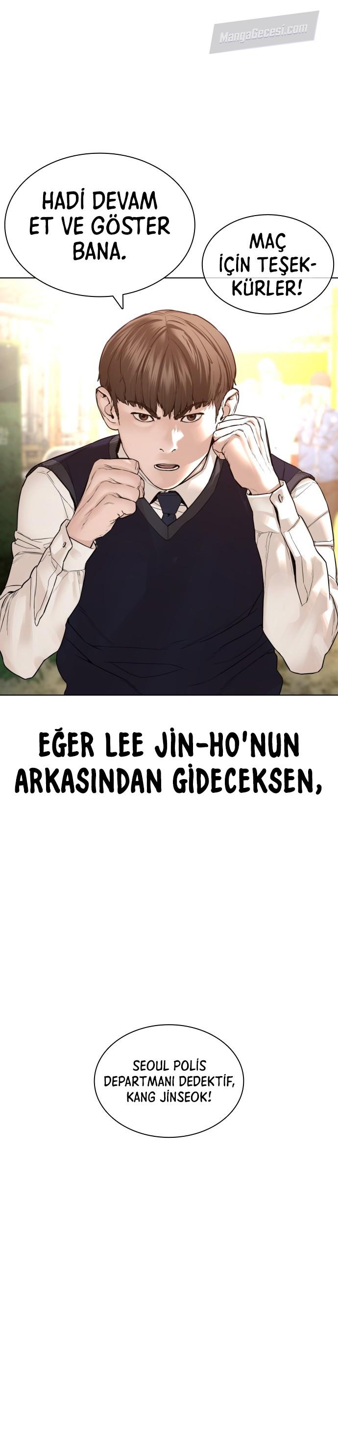 Read How To Fight TR Manga Online