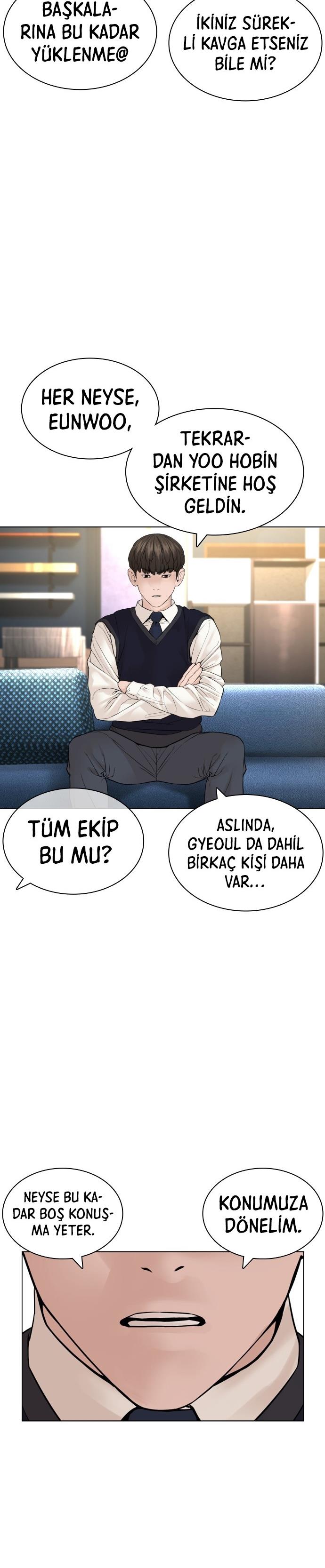 Read How To Fight TR Manga Online