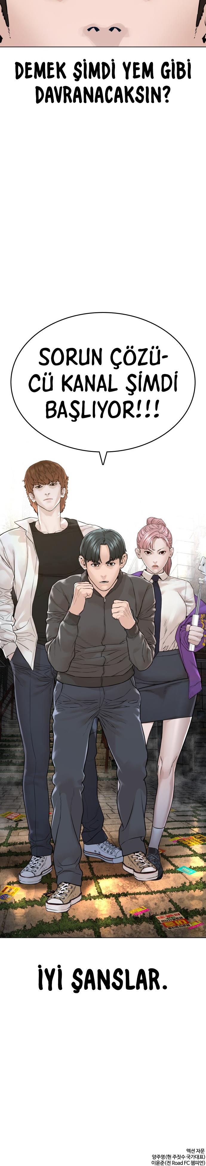 Read How To Fight TR Manga Online