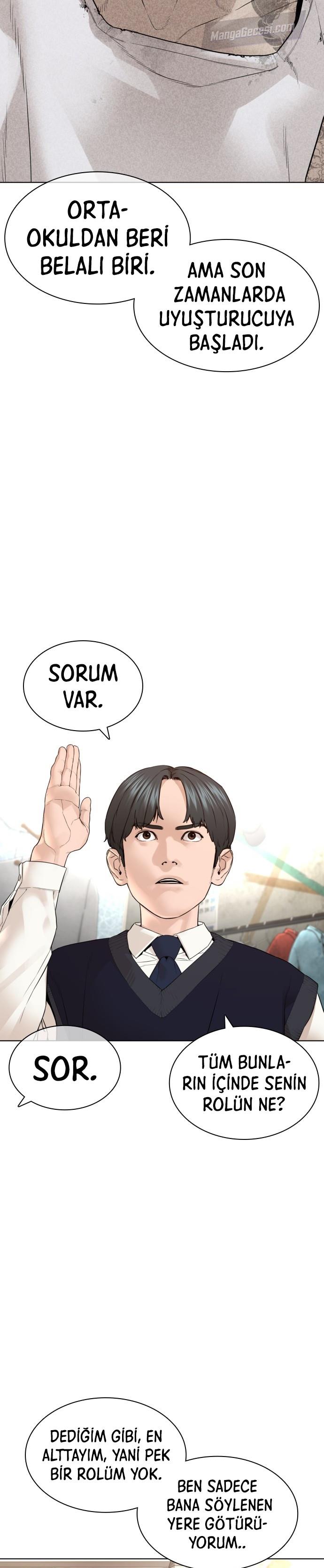 Read How To Fight TR Manga Online