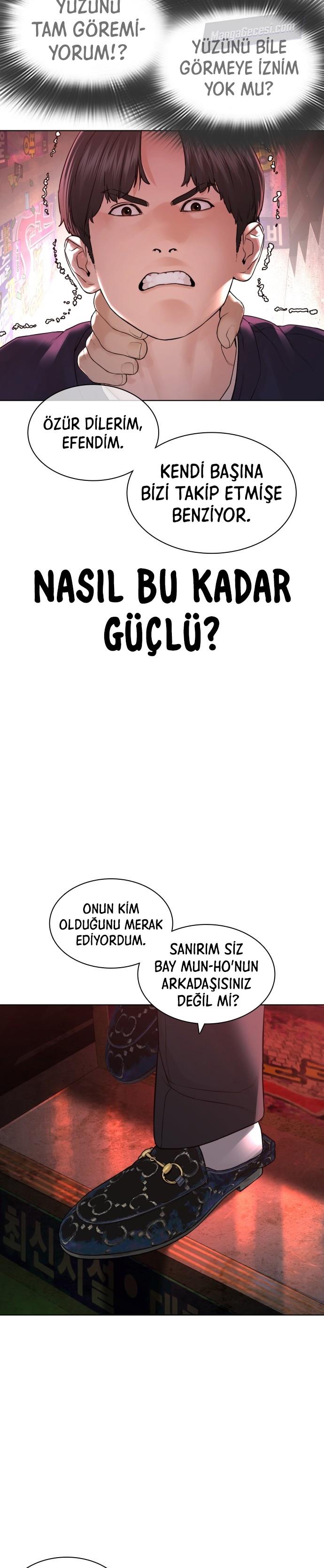 Read How To Fight TR Manga Online