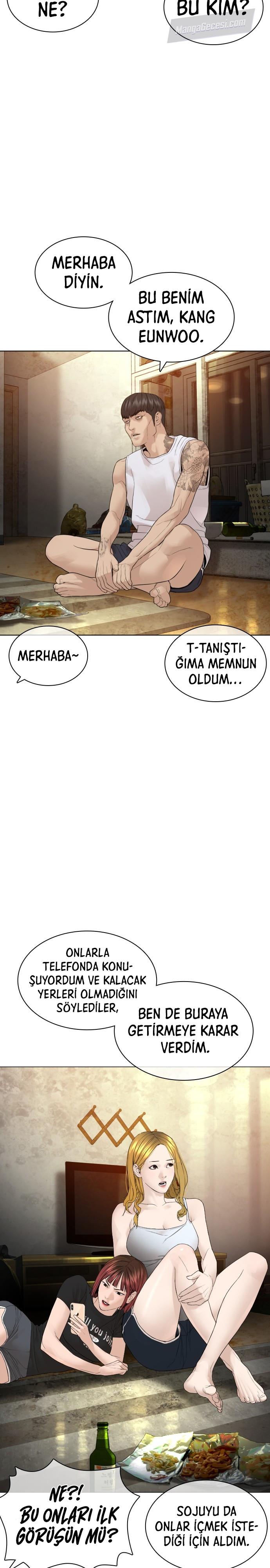 Read How To Fight TR Manga Online
