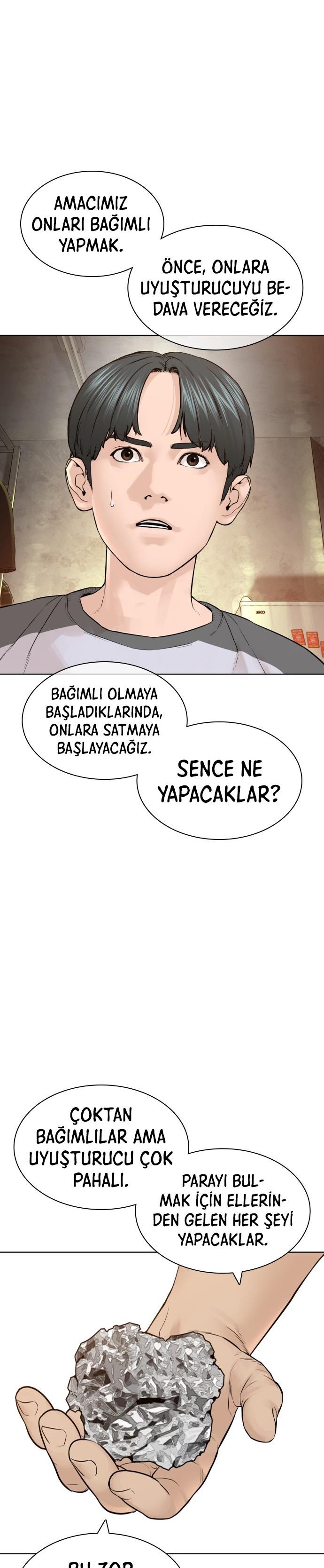 Read How To Fight TR Manga Online