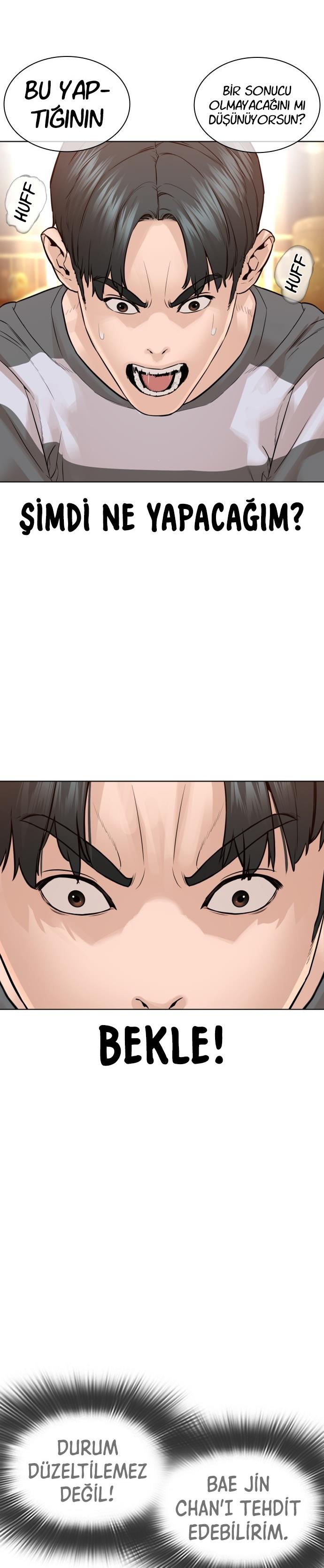 Read How To Fight TR Manga Online