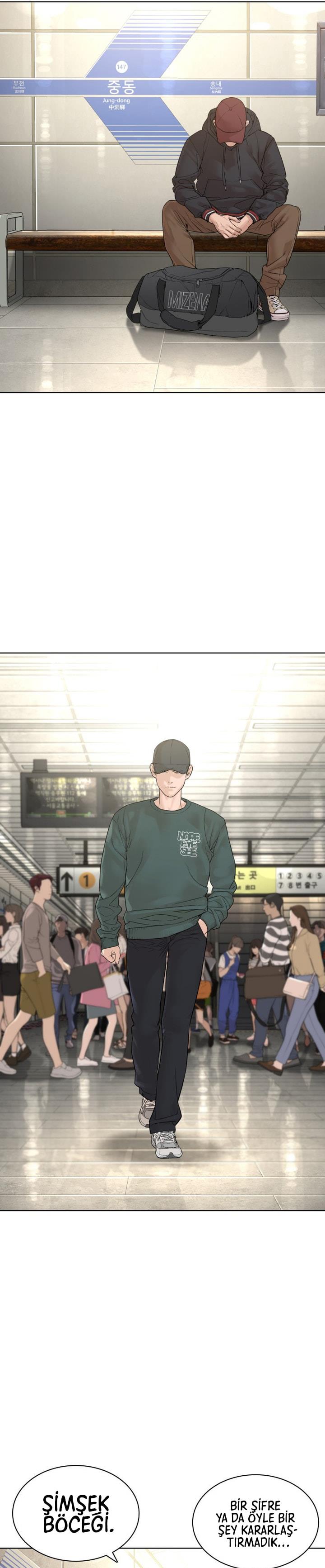 Read How To Fight TR Manga Online