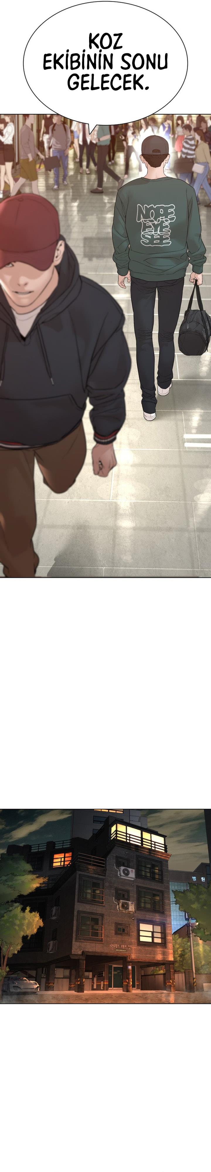Read How To Fight TR Manga Online