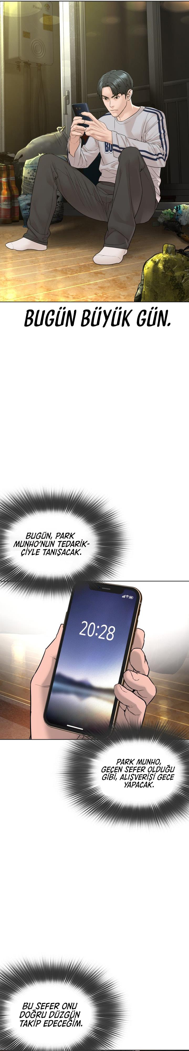 Read How To Fight TR Manga Online