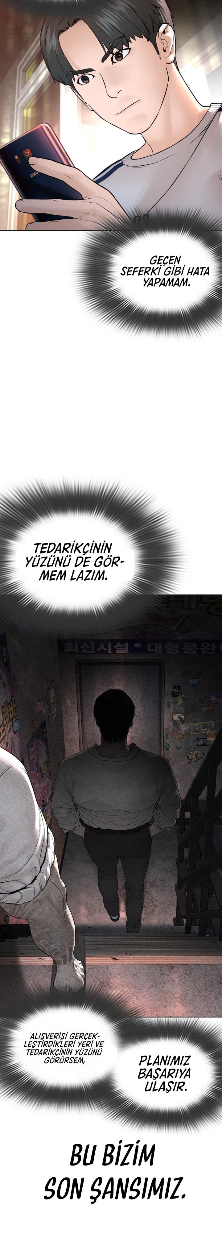 Read How To Fight TR Manga Online