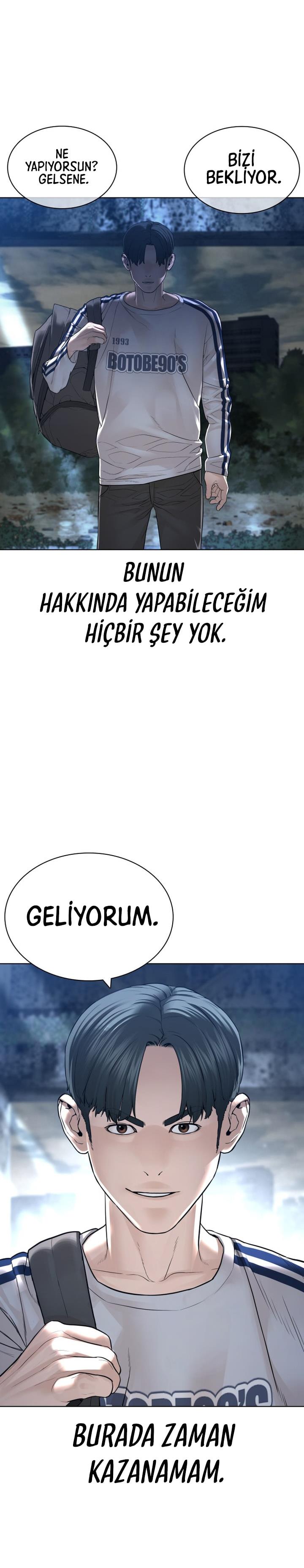 Read How To Fight TR Manga Online
