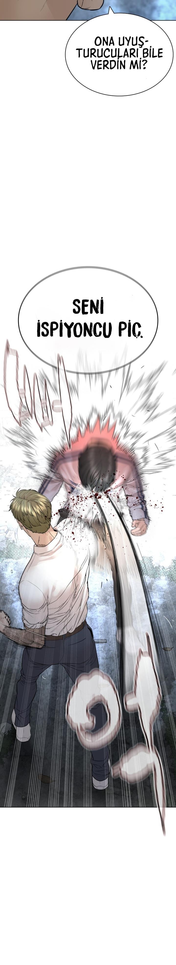 Read How To Fight TR Manga Online