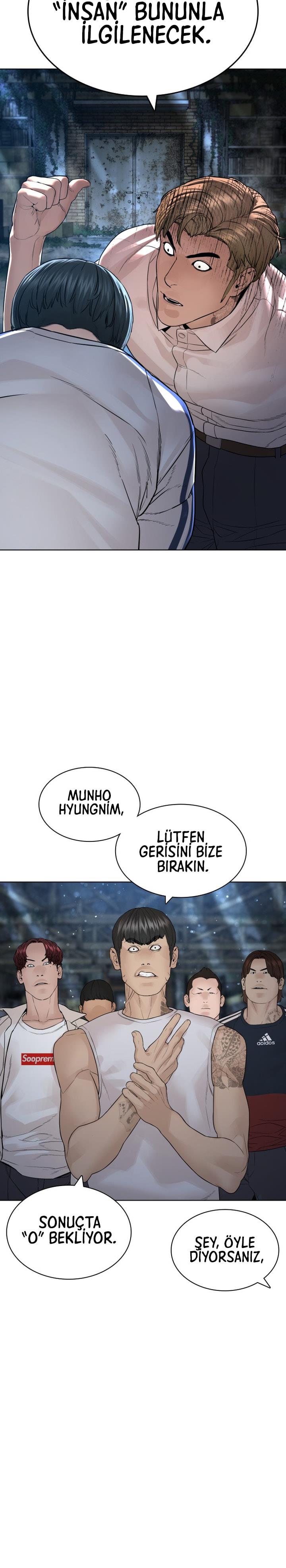 Read How To Fight TR Manga Online