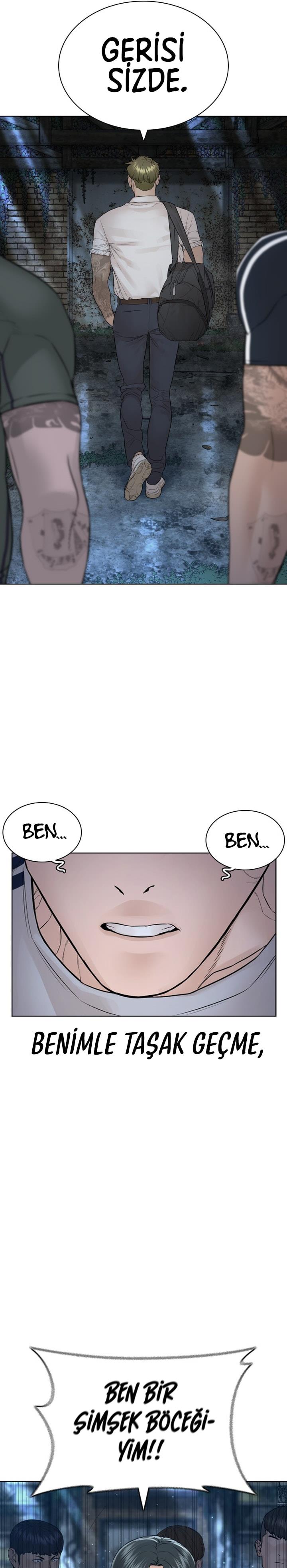 Read How To Fight TR Manga Online