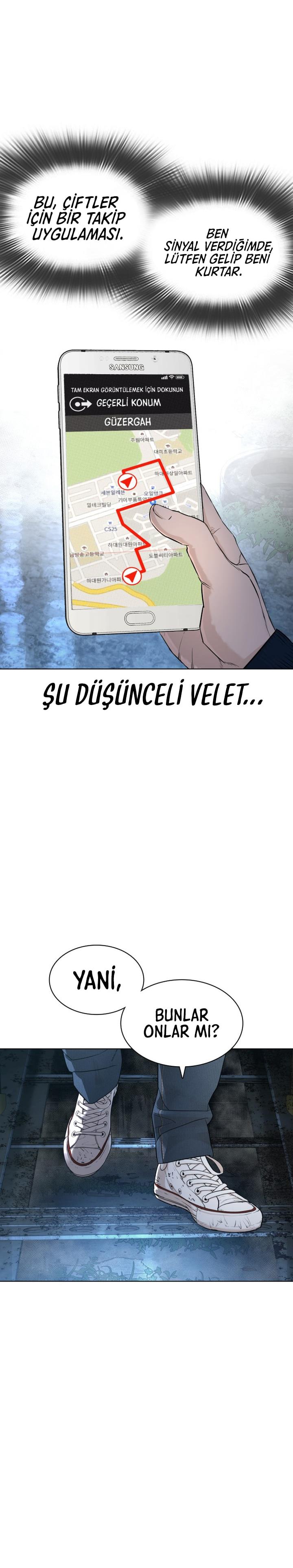 Read How To Fight TR Manga Online