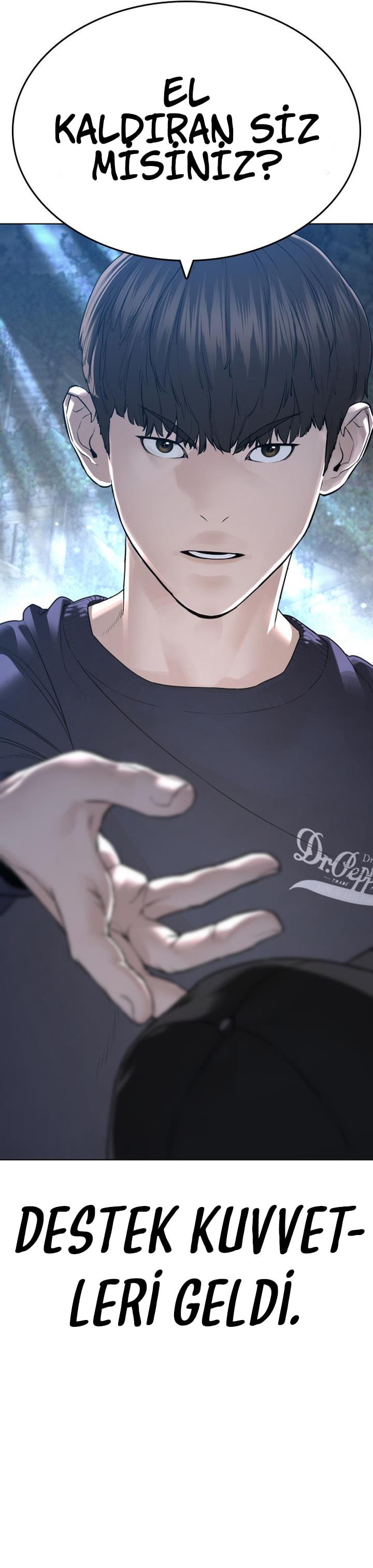Read How To Fight TR Manga Online