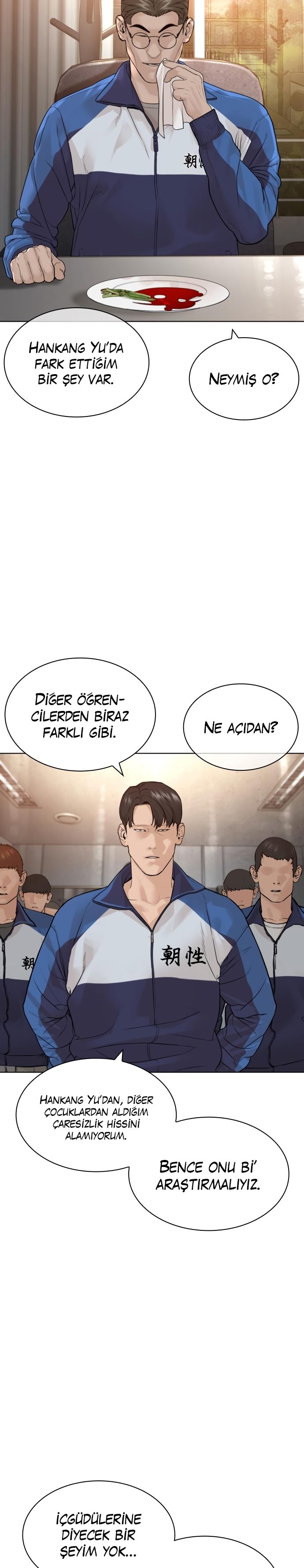 Read How To Fight TR Manga Online