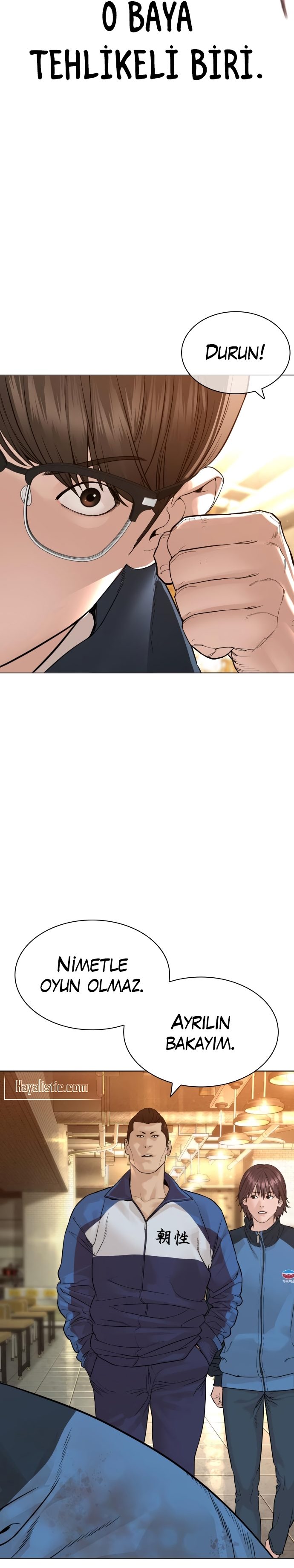 Read How To Fight TR Manga Online