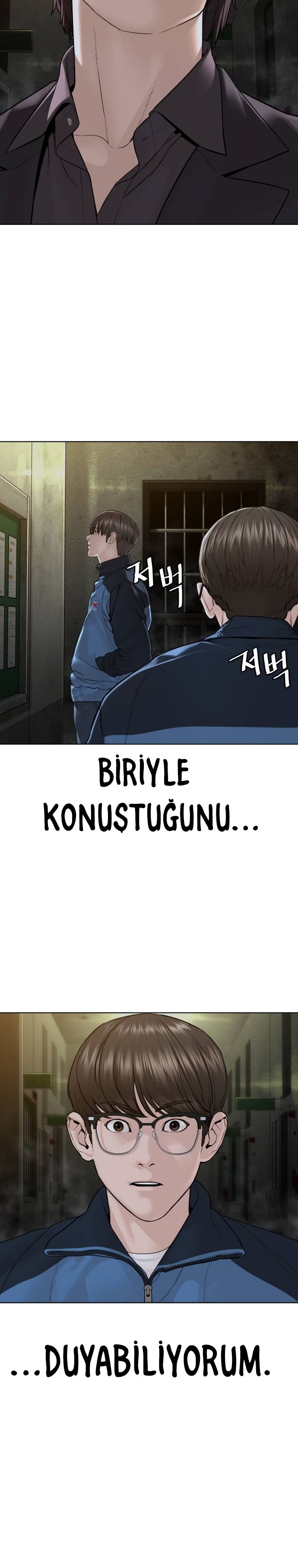 Read How To Fight TR Manga Online