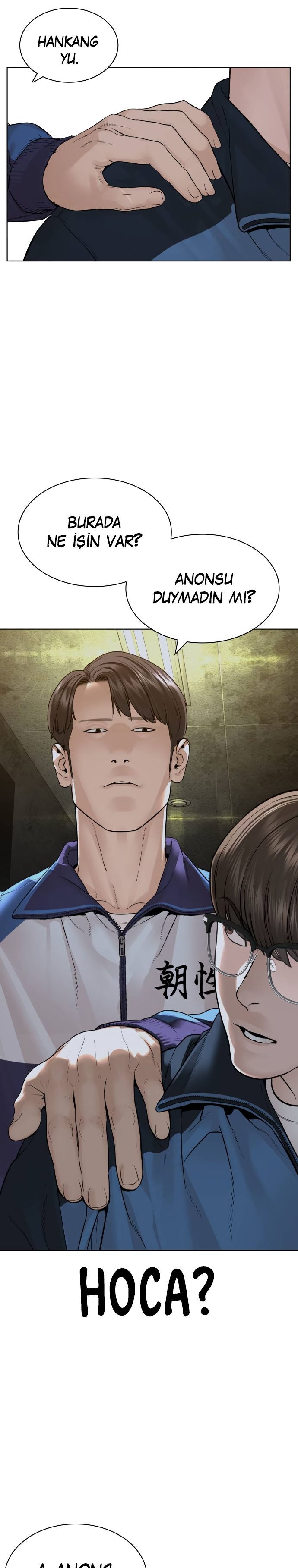 Read How To Fight TR Manga Online