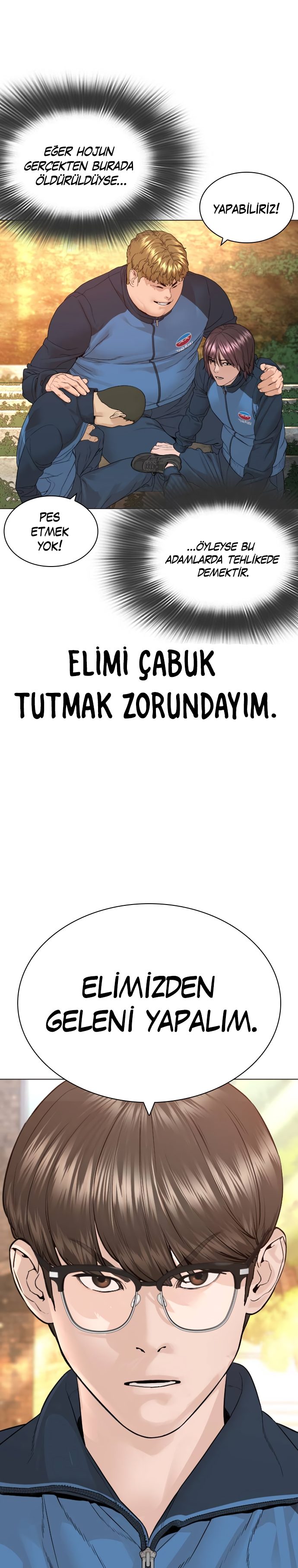 Read How To Fight TR Manga Online