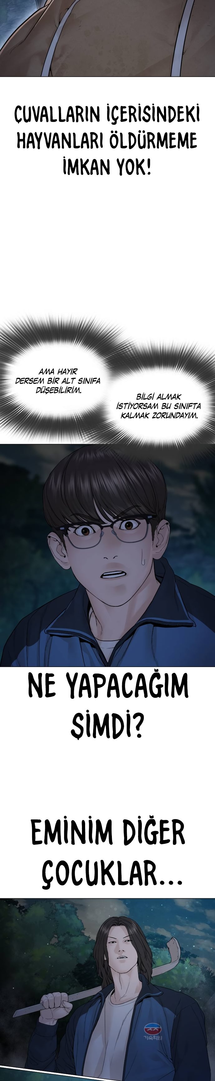 Read How To Fight TR Manga Online