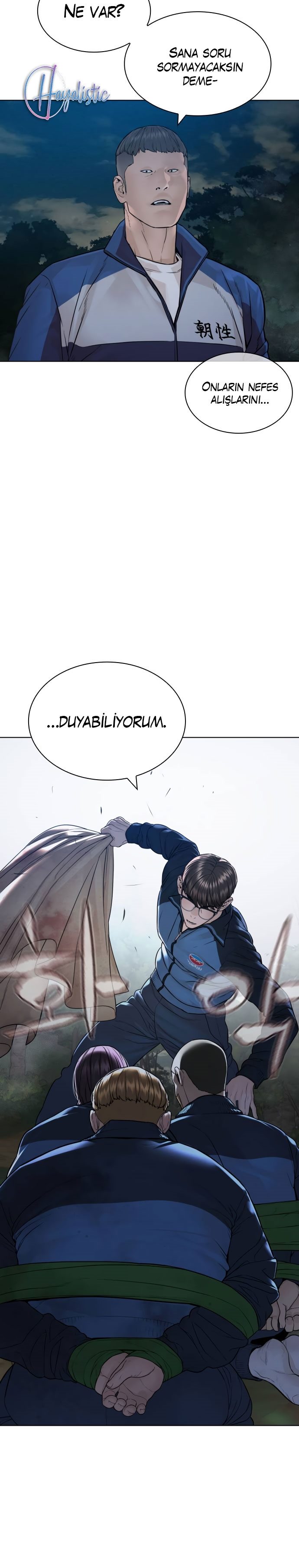Read How To Fight TR Manga Online