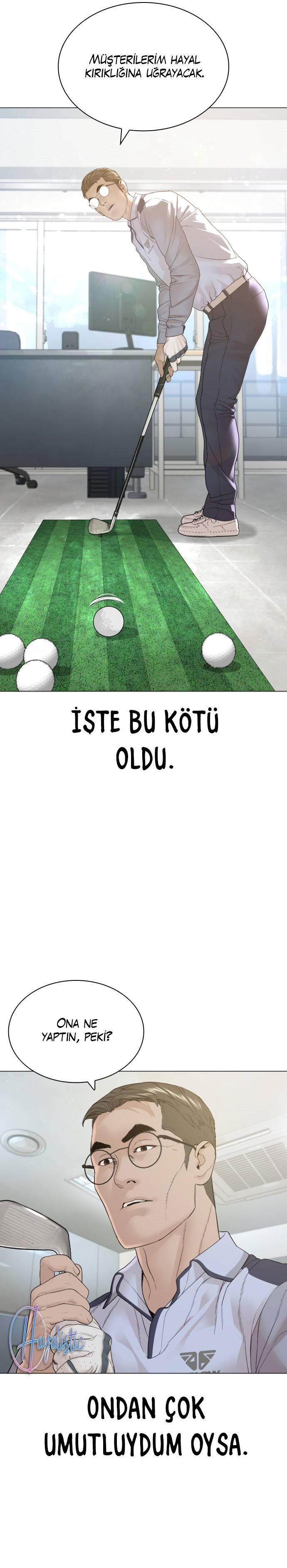 Read How To Fight TR Manga Online