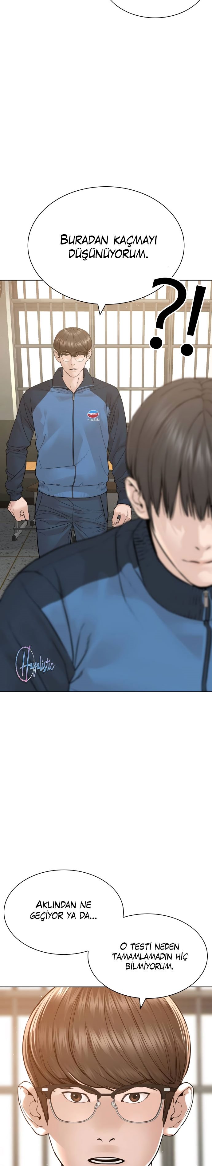 Read How To Fight TR Manga Online