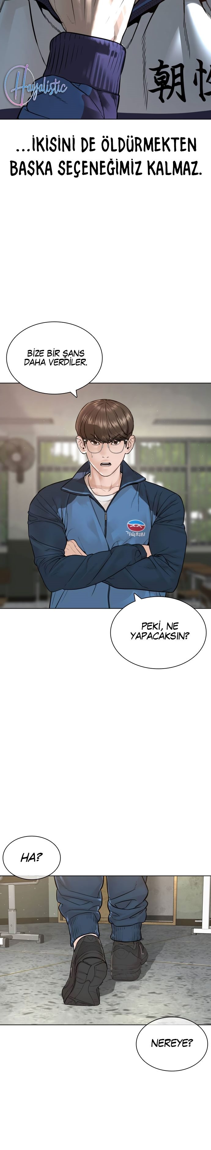 Read How To Fight TR Manga Online