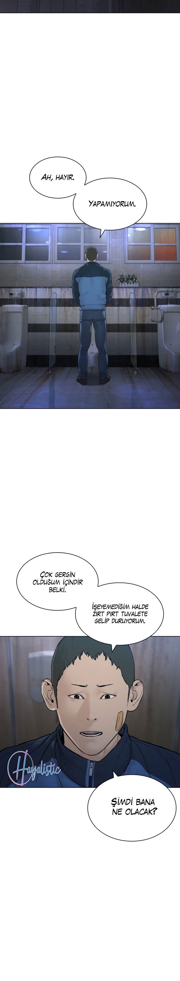 Read How To Fight TR Manga Online