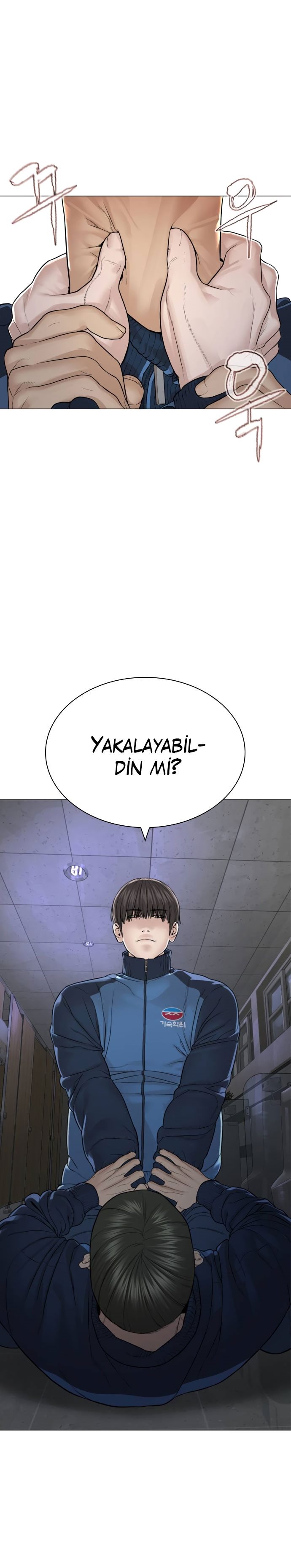Read How To Fight TR Manga Online