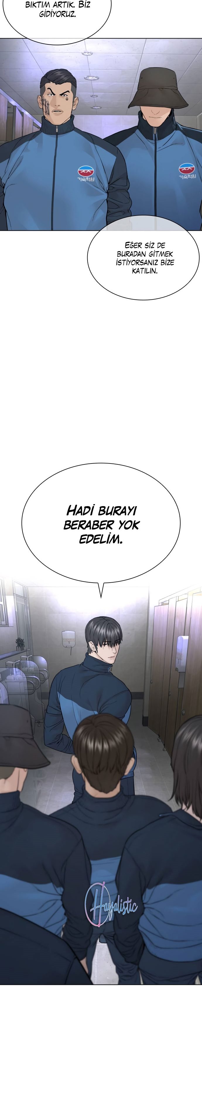 Read How To Fight TR Manga Online