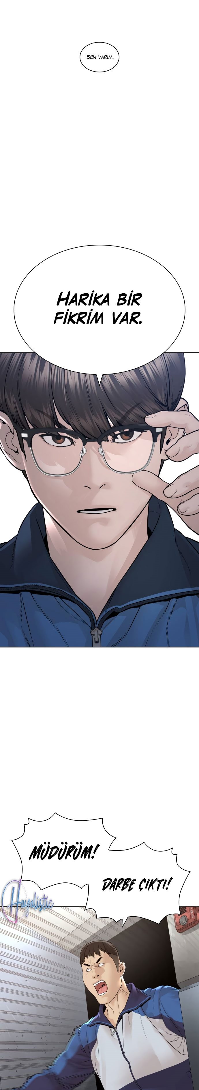 Read How To Fight TR Manga Online