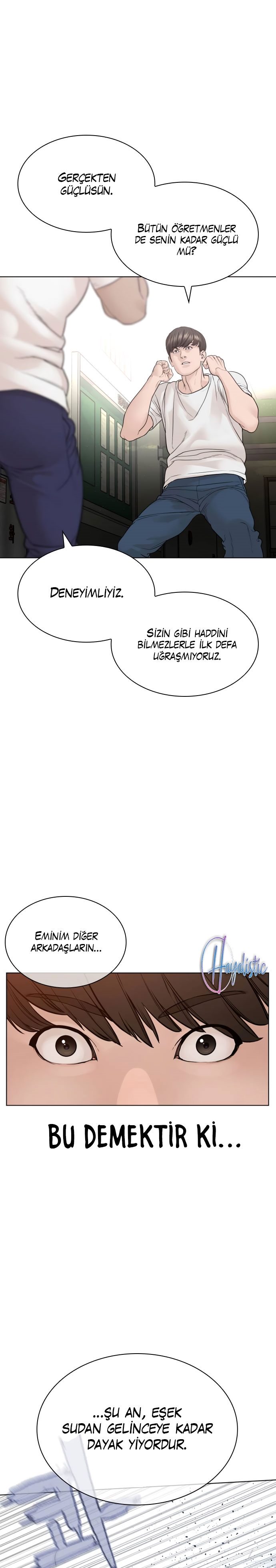 Read How To Fight TR Manga Online