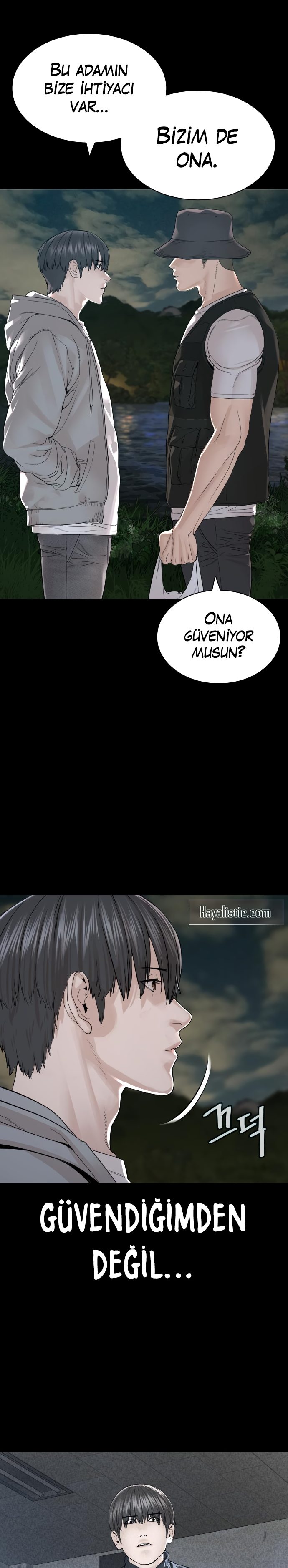 Read How To Fight TR Manga Online