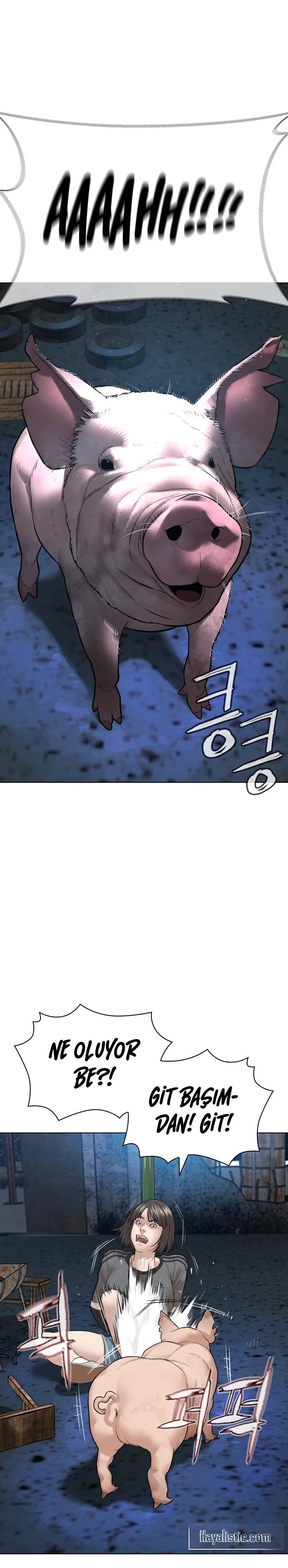Read How To Fight TR Manga Online