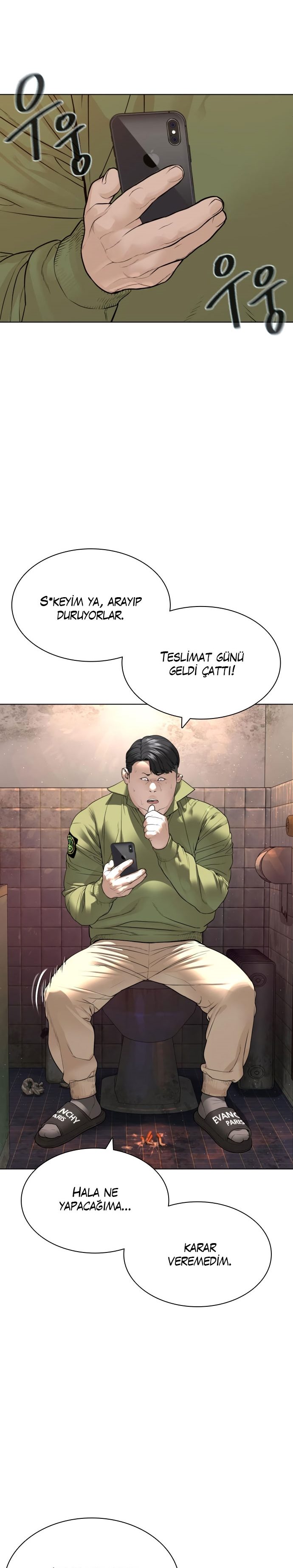 Read How To Fight TR Manga Online