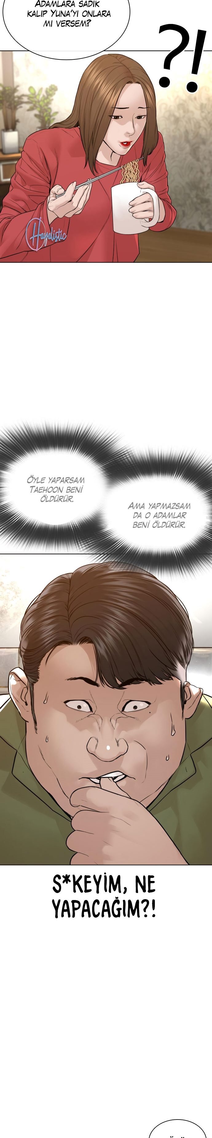 Read How To Fight TR Manga Online
