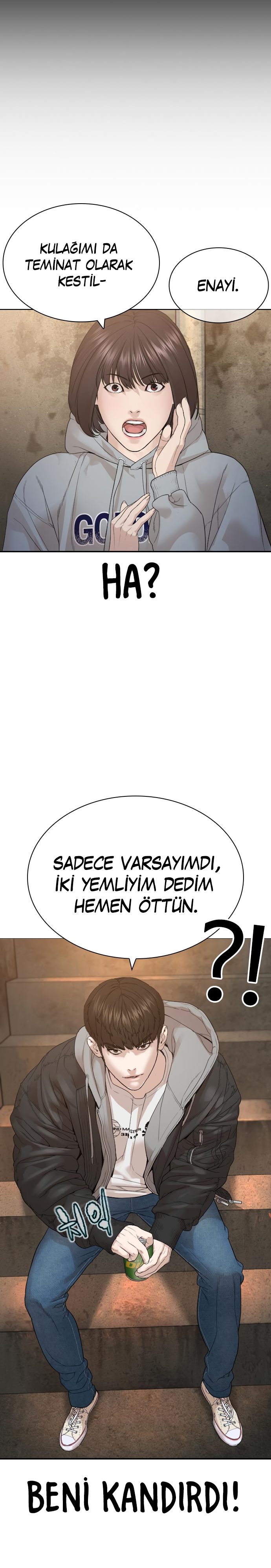 Read How To Fight TR Manga Online