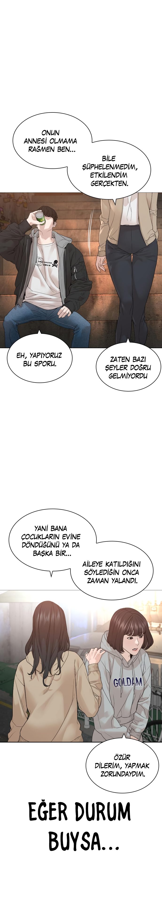 Read How To Fight TR Manga Online