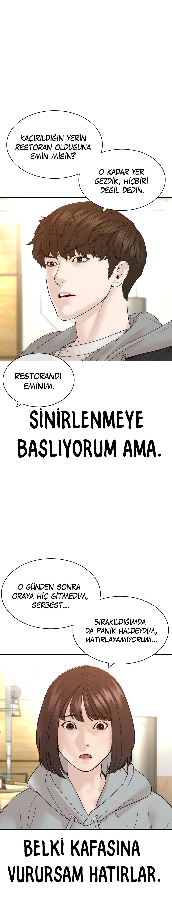 Read How To Fight TR Manga Online