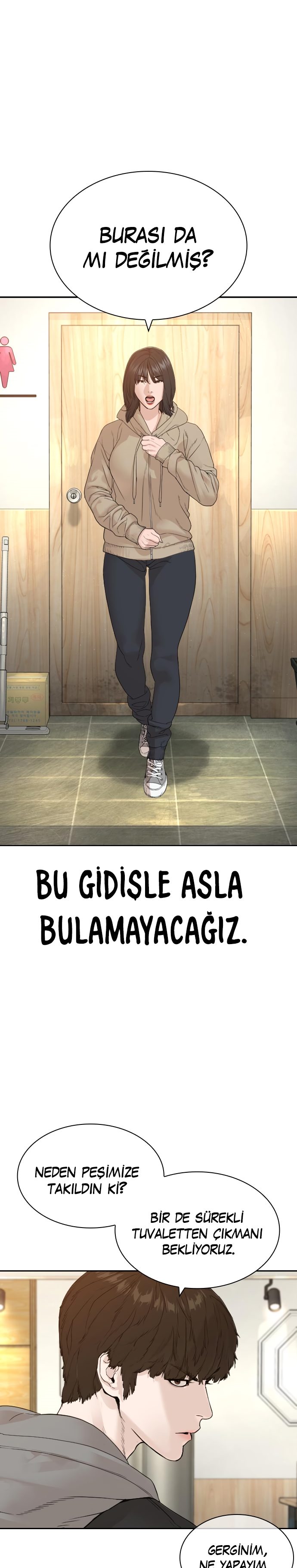 Read How To Fight TR Manga Online