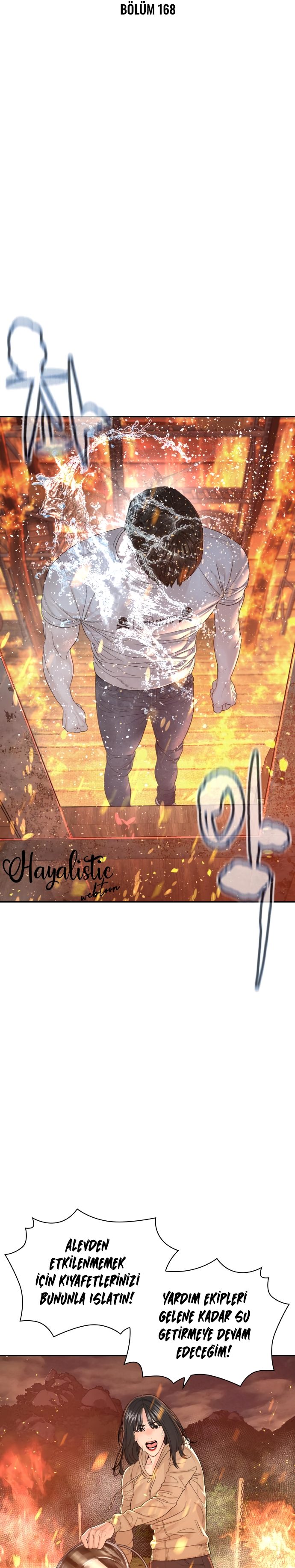 Read How To Fight TR Manga Online