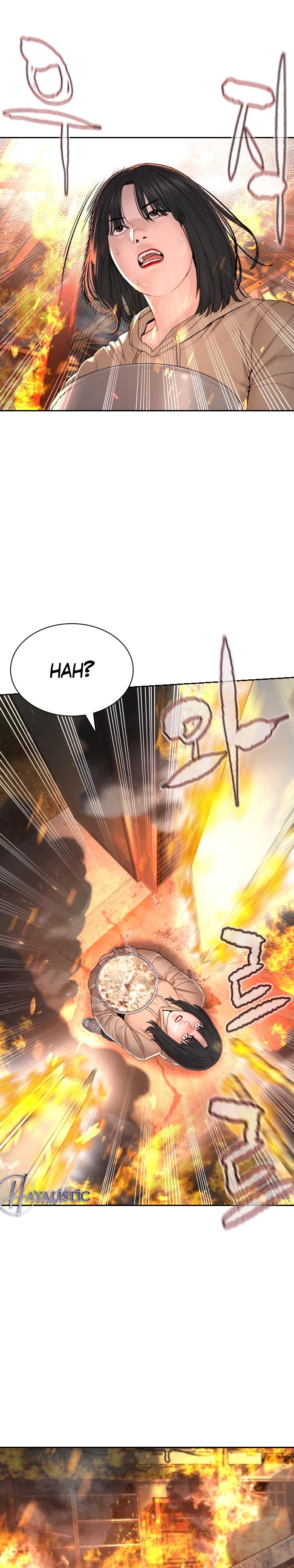 Read How To Fight TR Manga Online