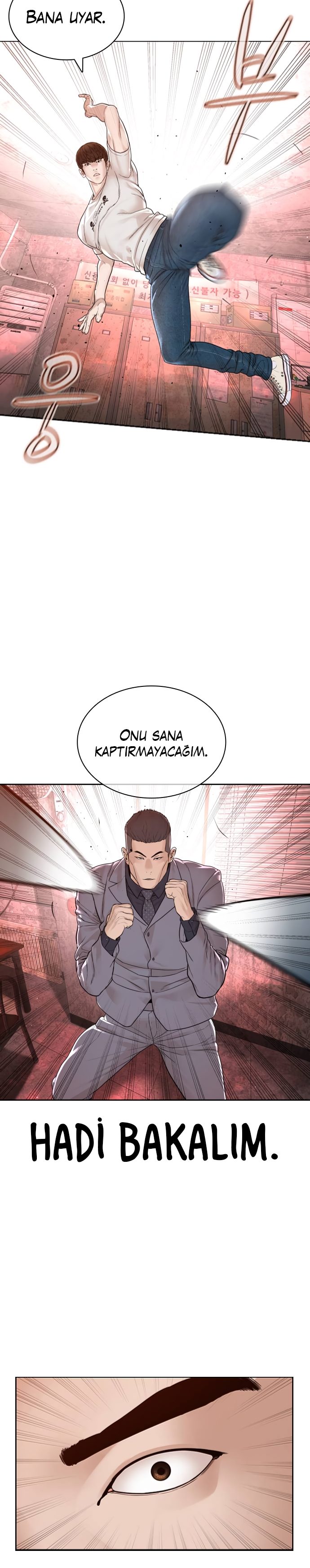 Read How To Fight TR Manga Online