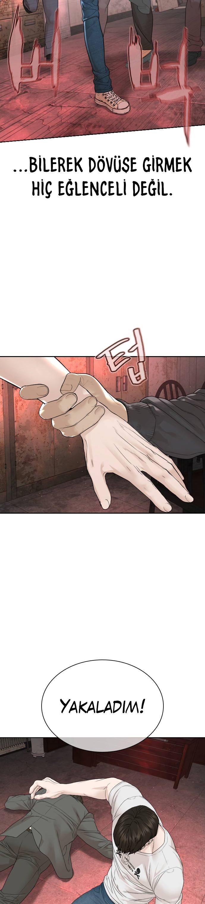 Read How To Fight TR Manga Online