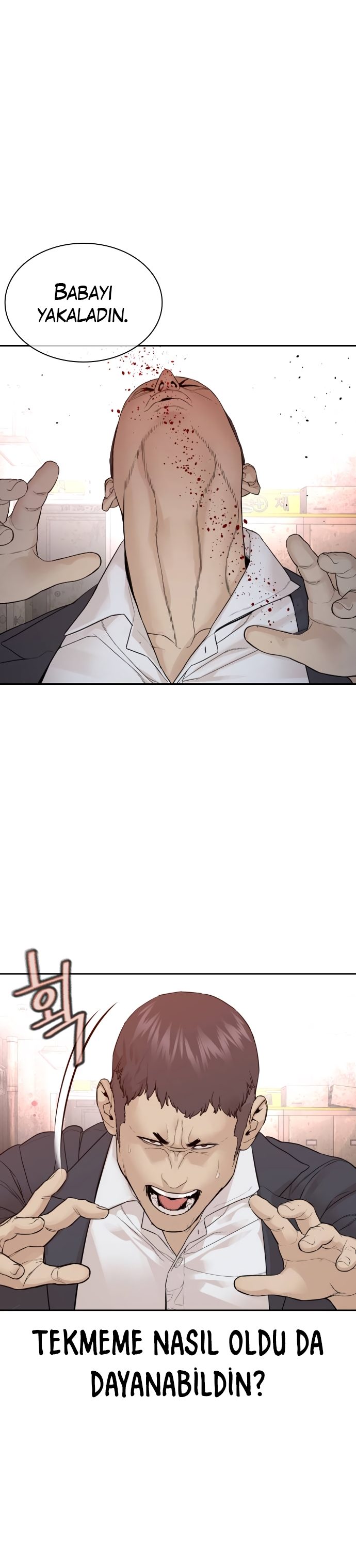 Read How To Fight TR Manga Online
