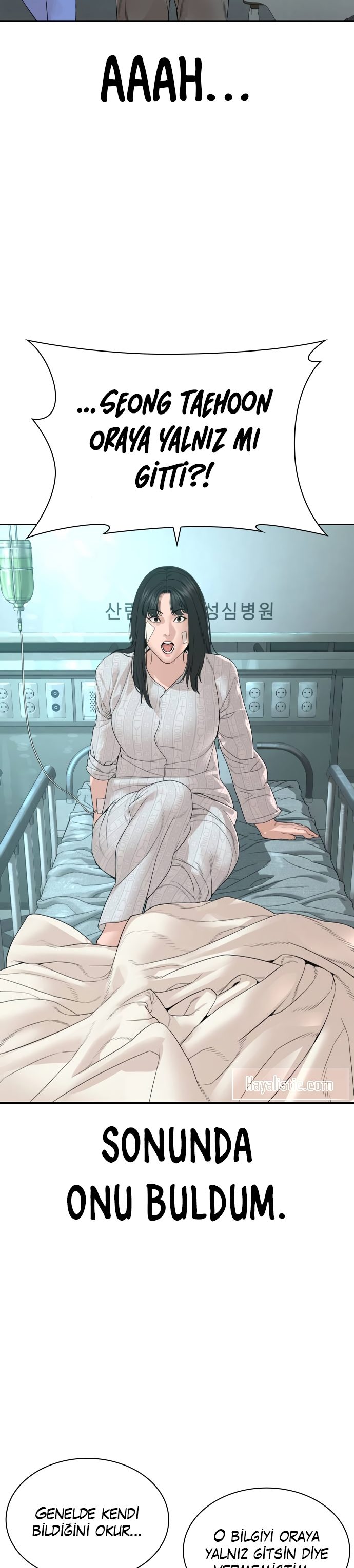 Read How To Fight TR Manga Online