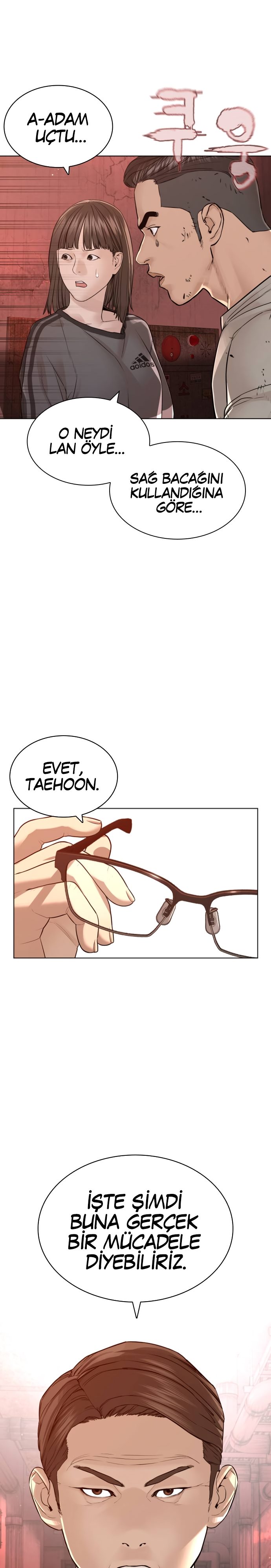 Read How To Fight TR Manga Online