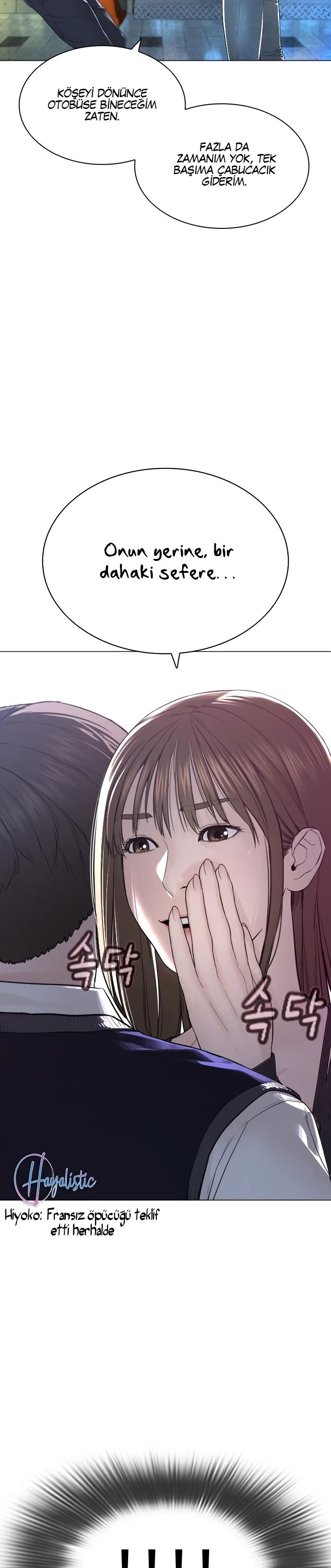 Read How To Fight TR Manga Online