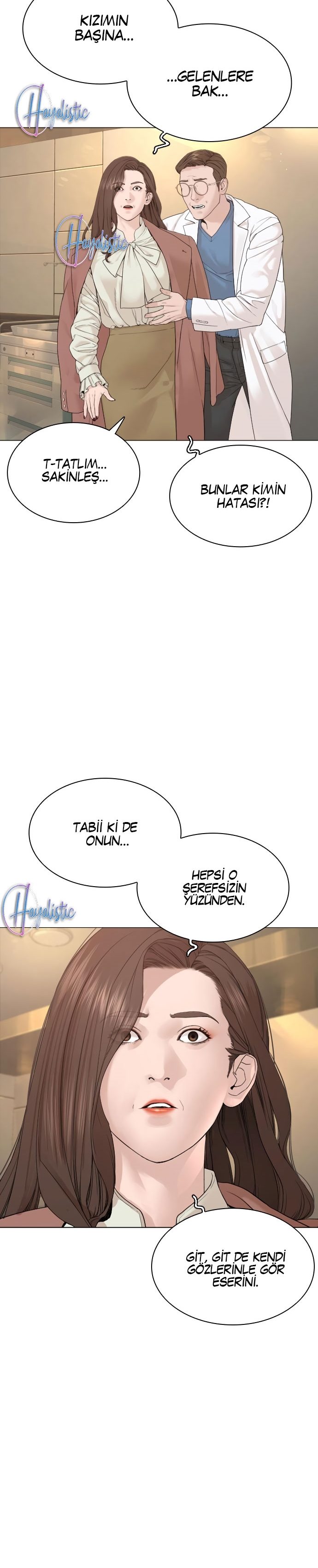 Read How To Fight TR Manga Online